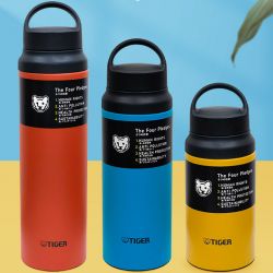Tiger Large-capacity Sport Water Bottle