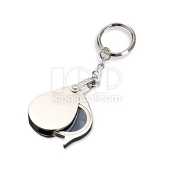 Magnifying Glass Key Chain