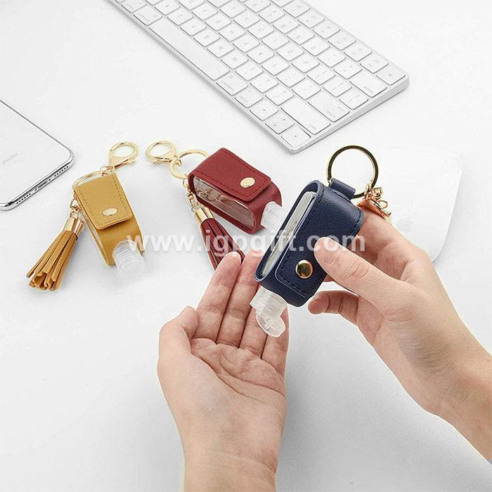 IGP(Innovative Gift & Premium) | Keychain leather sheath for hand sanitizer