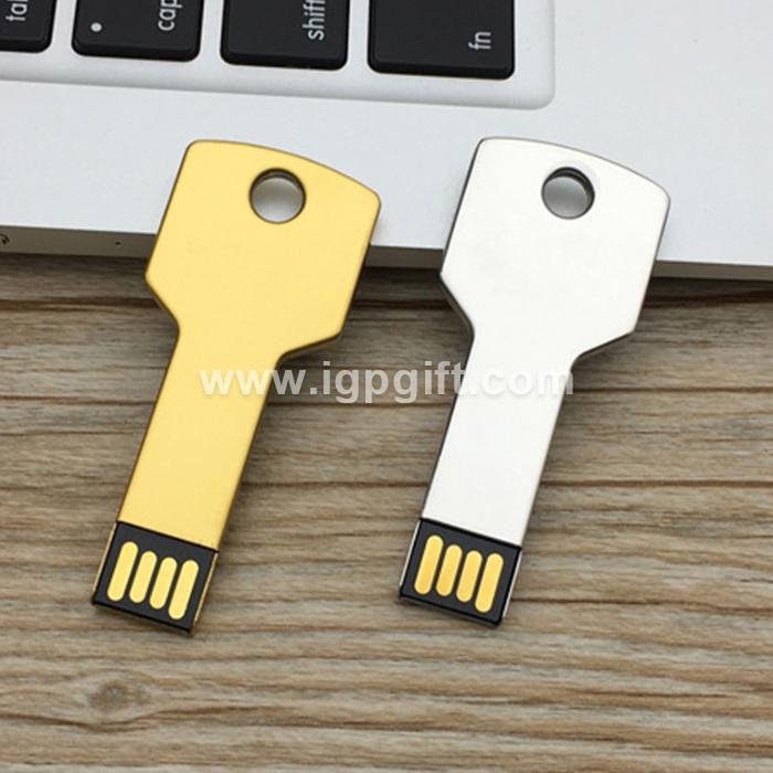IGP(Innovative Gift & Premium)|鑰匙USB手指