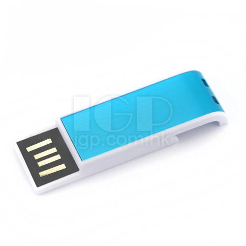 IGP(Innovative Gift & Premium)|迷你USB手指