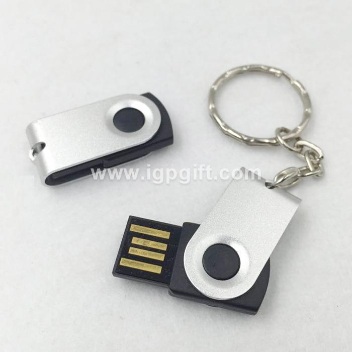 IGP(Innovative Gift & Premium)|鑰匙扣旋轉USB儲存器