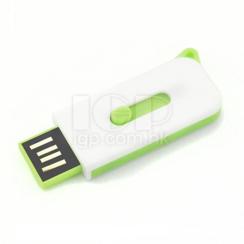 IGP(Innovative Gift & Premium)|迷你USB手指