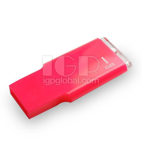 IGP(Innovative Gift & Premium)|造型迷你USB儲存器