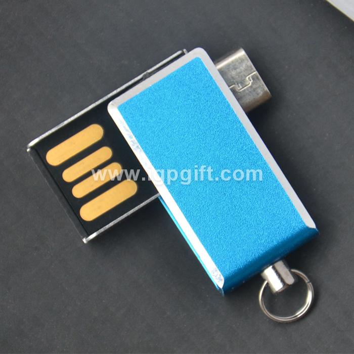 IGP(Innovative Gift & Premium)|輕巧旋轉金屬USB儲存器