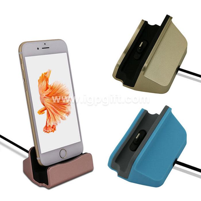 IGP(Innovative Gift & Premium) | Mobile phone charging holder-multi ports for choice