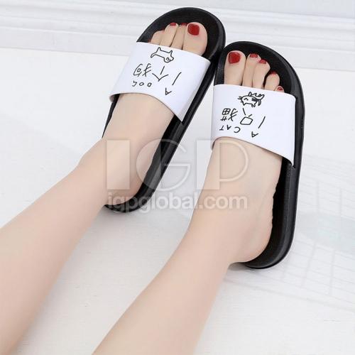 IGP(Innovative Gift & Premium) | Stylish comfortable plastic slippers
