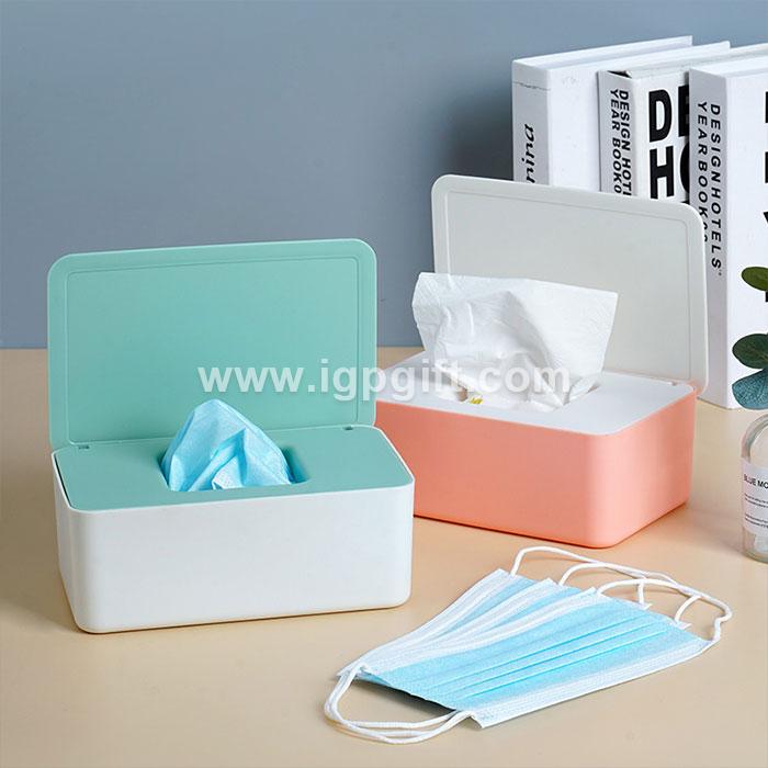 IGP(Innovative Gift & Premium) | Mask storage box for home use