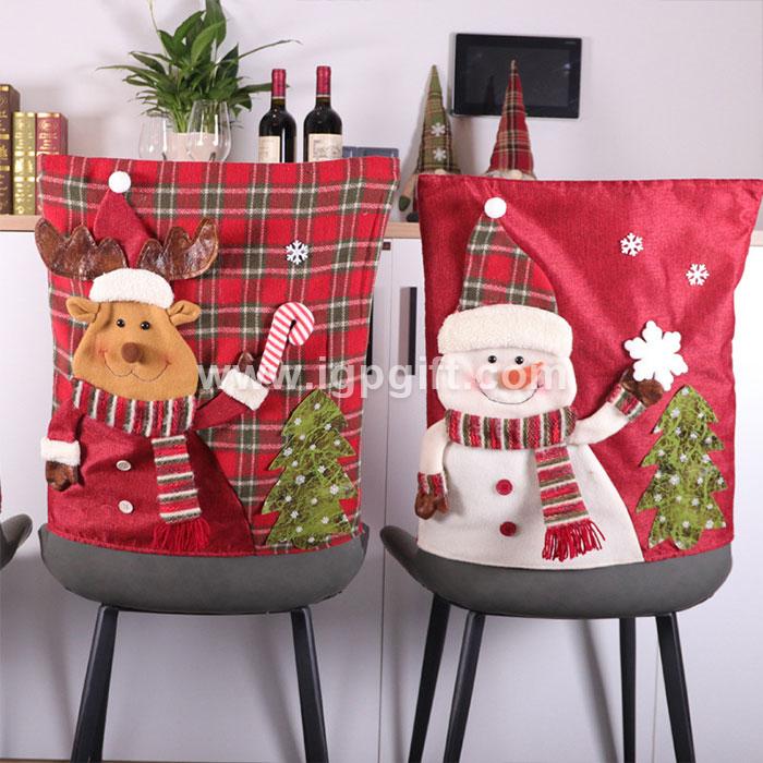 IGP(Innovative Gift & Premium) | Christmas linen seat cover