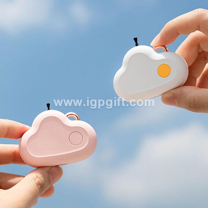 IGP(Innovative Gift & Premium) | Cloud Shape Mini Purifier