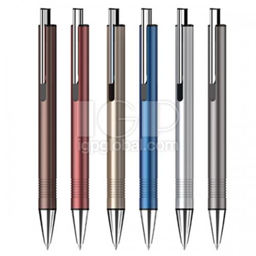 IGP(Innovative Gift & Premium) | Aluminum Rod Advertising Pen-Silver