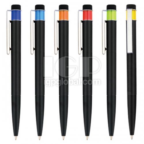 IGP(Innovative Gift & Premium) | Push Type Black Rod Advertising Pen