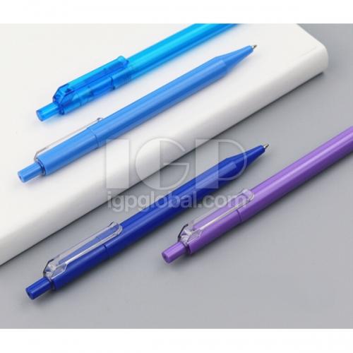 IGP(Innovative Gift & Premium) | Transparent Clip Pen