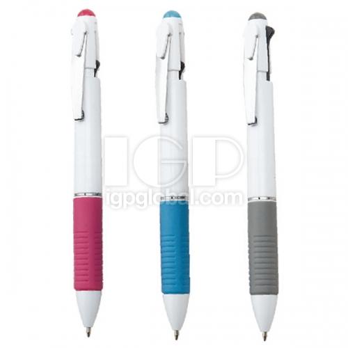 IGP(Innovative Gift & Premium) | Push Type White Pole 2 + 1 Pen-Color Grip