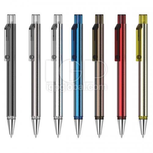 IGP(Innovative Gift & Premium) | Double Tube Metal Pen