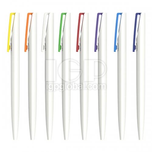 IGP(Innovative Gift & Premium) | Push Type White Rod Advertising Pen
