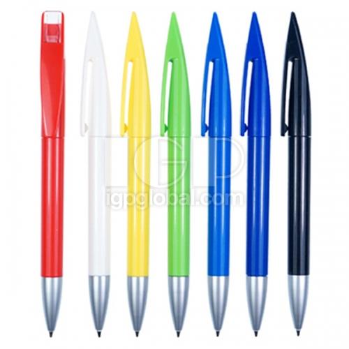 IGP(Innovative Gift & Premium) | Twist advertising ballpoint pen