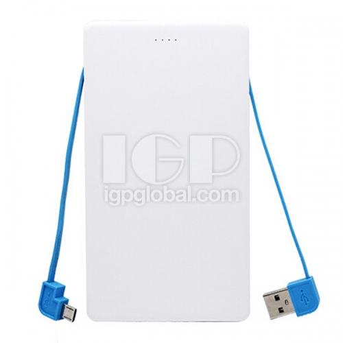 IGP(Innovative Gift & Premium) | Two-wire Power Bank (OTG, Full-colour)