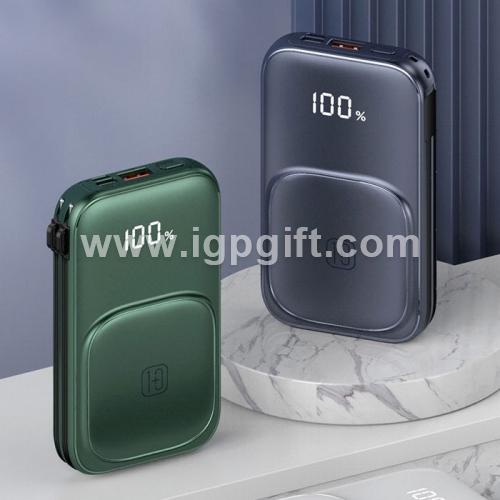 IGP(Innovative Gift & Premium)|10000毫安可拆雙用LED顯示電量行動電源
