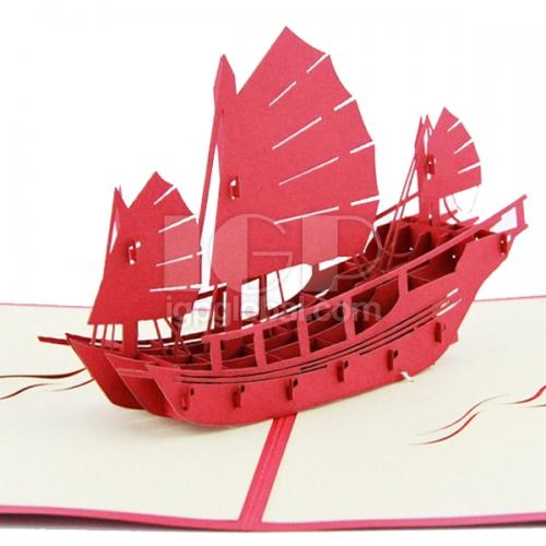 IGP(Innovative Gift & Premium)|折叠纸雕帆船贺卡