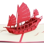 折叠纸雕帆船贺卡