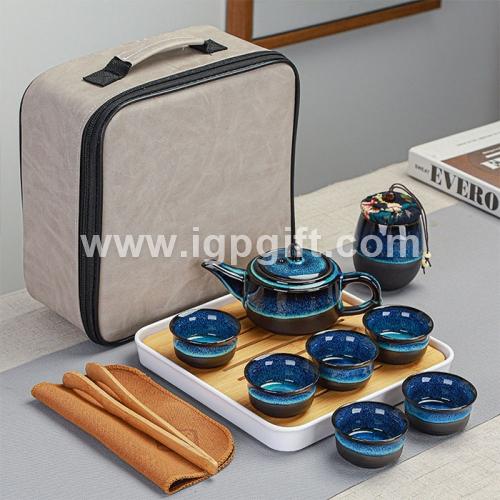 IGP(Innovative Gift & Premium)|陶瓷收納旅行茶具套裝