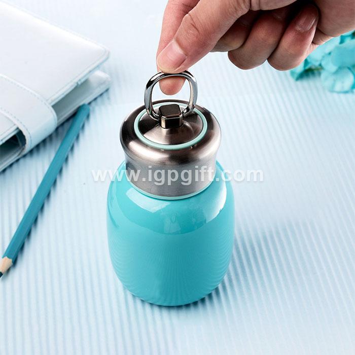 IGP(Innovative Gift & Premium) | Vacuum mug with ring