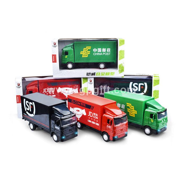 IGP(Innovative Gift & Premium) | Alloy express car model toy