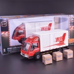 Trucks with container model toy
