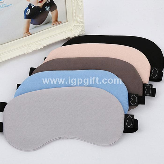 IGP(Innovative Gift & Premium)|冷热敷遮光睡眠眼罩