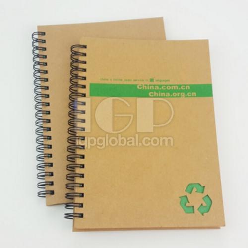 IGP(Innovative Gift & Premium) | Stone Paper Notebook