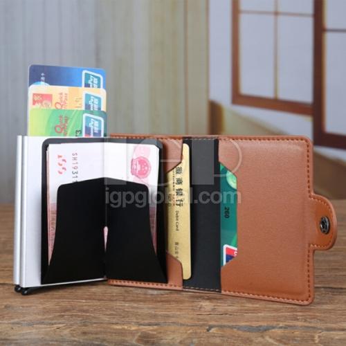 IGP(Innovative Gift & Premium) | Anti-magnetic Double Card Case