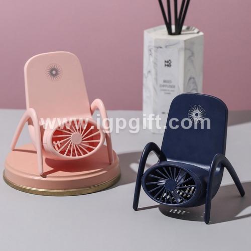 IGP(Innovative Gift & Premium)|椅子支架桌面小風扇