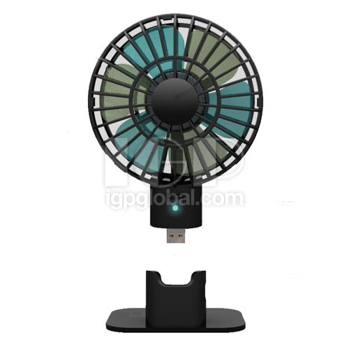IGP(Innovative Gift & Premium) | Portable Rechargeable Fan