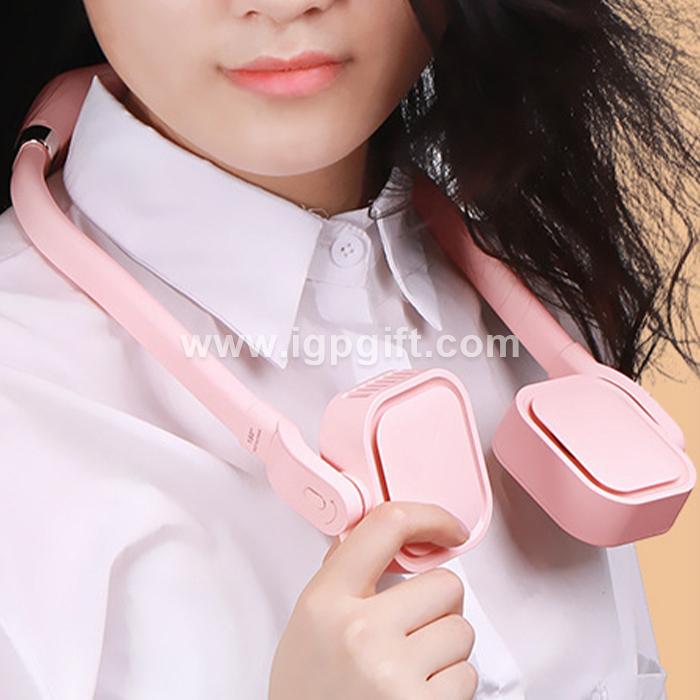 IGP(Innovative Gift & Premium) | Hang-neck type bladeless fan-square