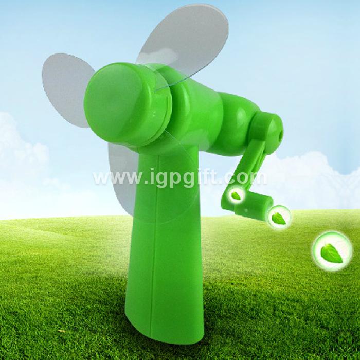 IGP(Innovative Gift & Premium) | Hand Mini Fan