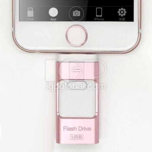 IGP(Innovative Gift & Premium) | 3 in 1 OTG Mobile USB