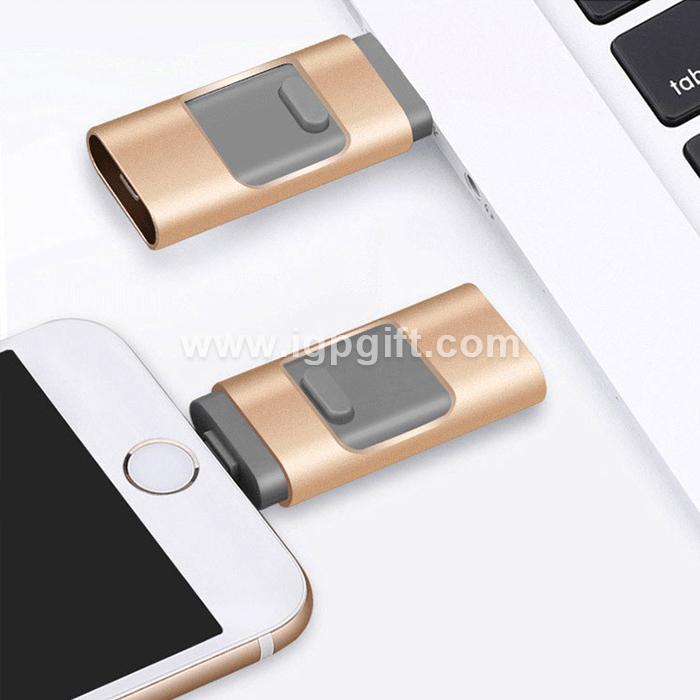 IGP(Innovative Gift & Premium)|4合1 OTG金屬手機USB