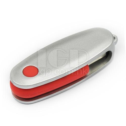 IGP(Innovative Gift & Premium)|可旋轉USB儲存器