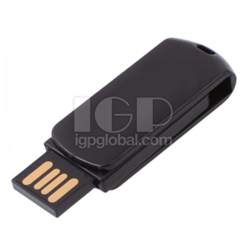 IGP(Innovative Gift & Premium)|迷你360°旋轉USB