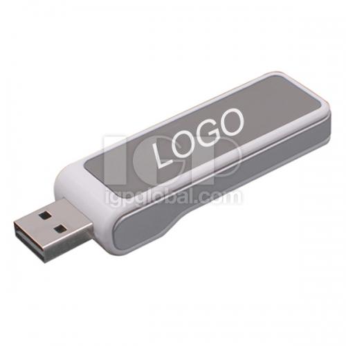 IGP(Innovative Gift & Premium) | Mirror LED USB Flash Drive