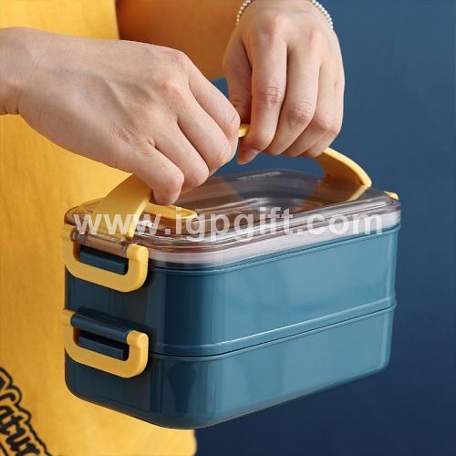 IGP(Innovative Gift & Premium)|拼色不銹鋼帶提手雙層餐盒