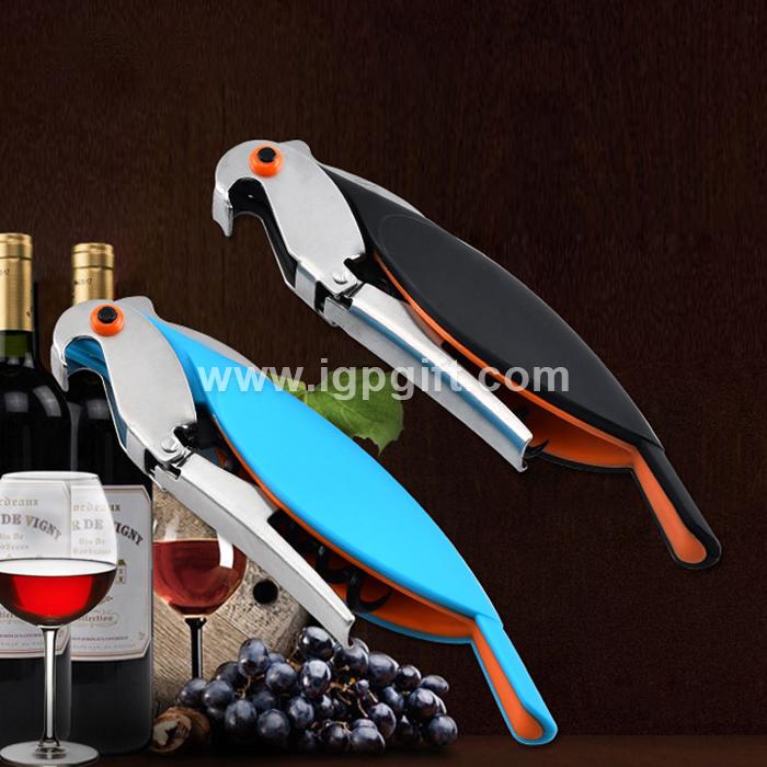 IGP(Innovative Gift & Premium)|鸚鵡開紅酒器