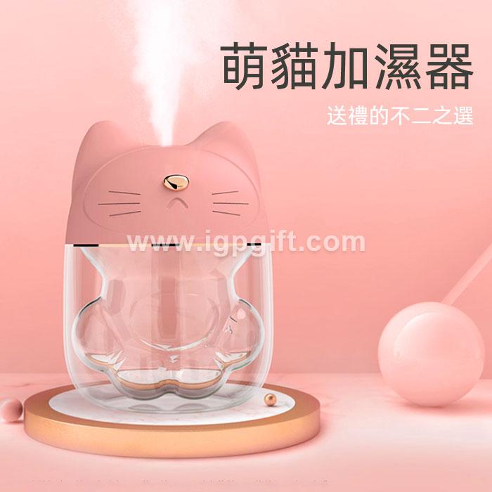 IGP(Innovative Gift & Premium)|萌寵三合一貓爪加濕器
