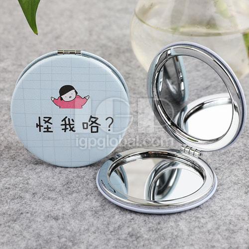 IGP(Innovative Gift & Premium) | Folding double-sided cosmetic mirror