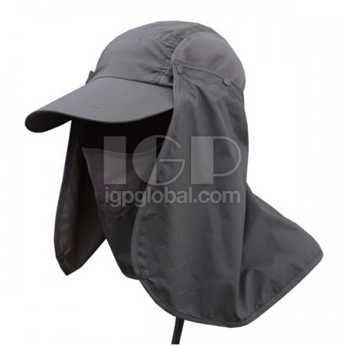IGP(Innovative Gift & Premium) | Detachable Windproof Mountaineer Hat