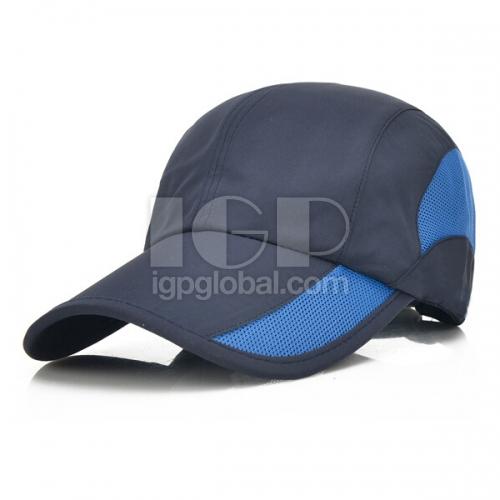 IGP(Innovative Gift & Premium) | Mixed Color Sun-screen Fast-drying Cap