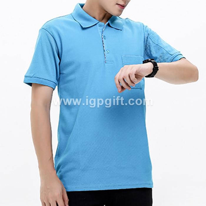 IGP(Innovative Gift & Premium) | Pocket POLO Shirt