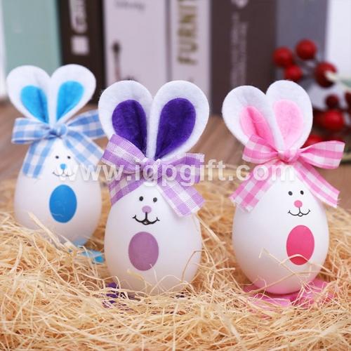 IGP(Innovative Gift & Premium) | Easter Bunny Egg