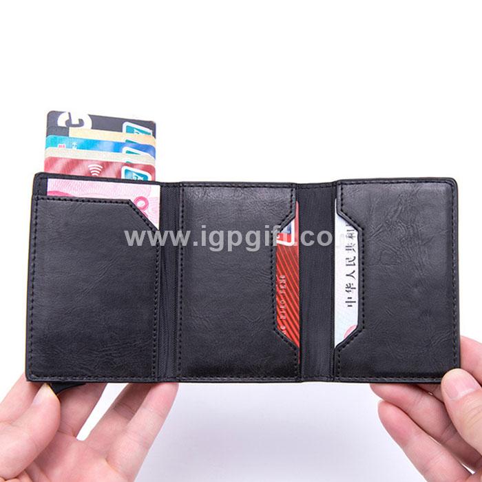 IGP(Innovative Gift & Premium) | PU Theftproof zipper card holder